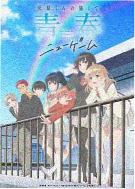 星际漂流 经典神作 看动漫的网站