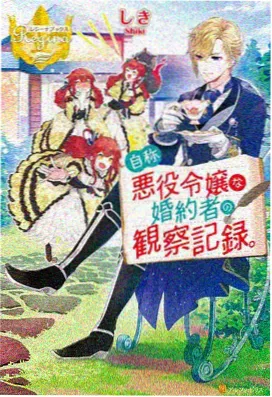 樱花物语 治愈系动漫排行榜