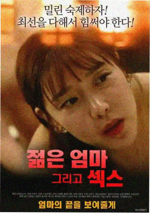 命运之门 日漫神作推荐